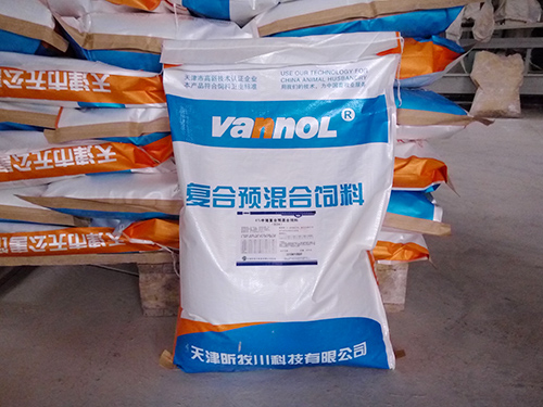 4%、10%仔豬復(fù)合預(yù)混合飼料