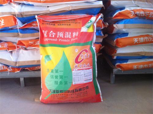 5%蛋種雞育成期復(fù)合預(yù)混合料