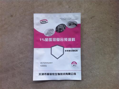 1%、4%貂狐貉繁殖期復(fù)合預(yù)混合飼料